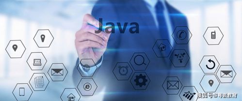 Java的动态数组怎么做