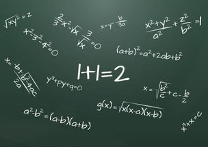 input输入框输入只能输入数字、字母等组合的正则表达式