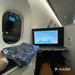手机上值机选座好还是去大厅选座好