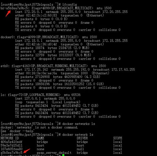docker从容器中访问到宿主机mysql的方法有哪些