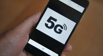 5g手机哪款最好