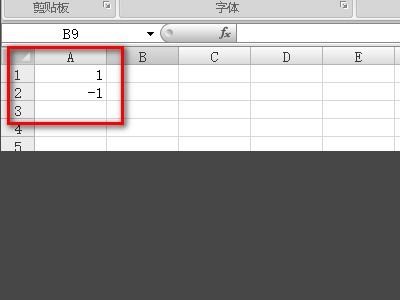 excel if函数嵌套最多是多少层如何突破层数限制