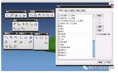 0基础,学数控大概要学多久