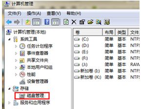 php8.1没有pnctl扩展