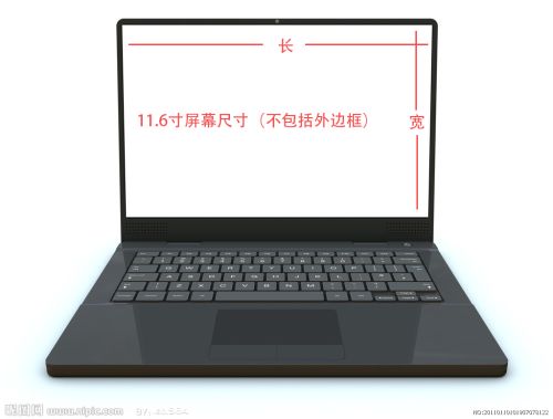 电脑15寸是多少厘米 长宽