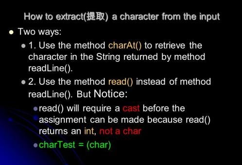 oop是什么意思