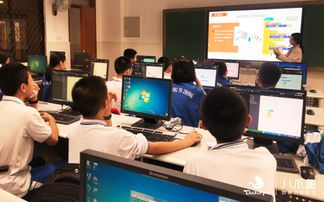创客是什么课
