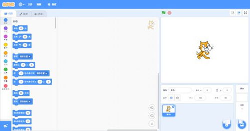 icode和scratch少儿编程怎么样