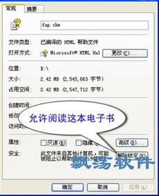 电脑编程软件有哪几种