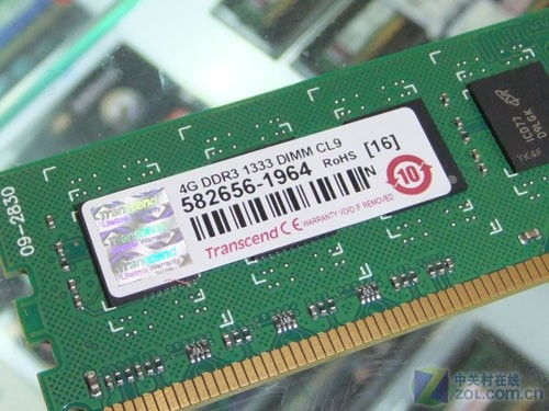 电脑的内存类型 DDR3 1333MHz这些是什么意思