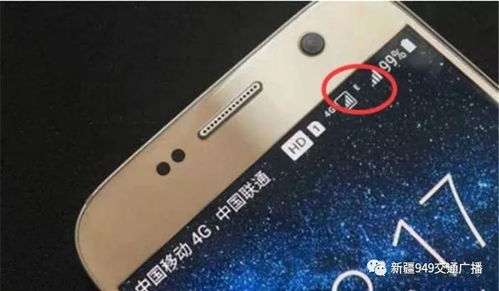 天津的手机号开头是多少