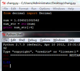 python怎么设置小数点后保留两位小数点