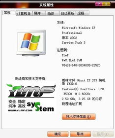 显卡对比工具怎么使用
