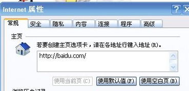 回车键是哪一个 看完你就清楚了