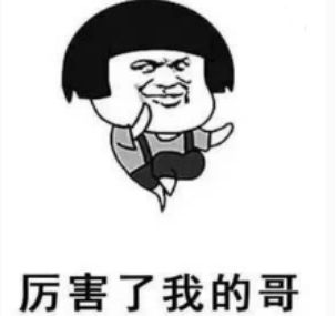 普通程序员如何正确学习人工智能方向的知识