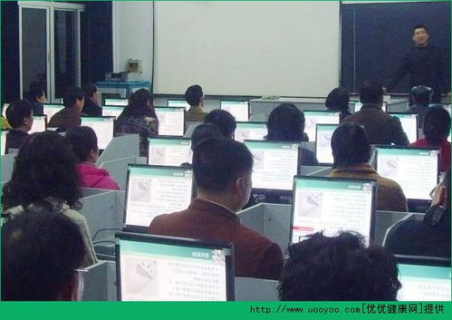 31岁了想学电脑,学哪方面好