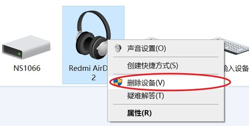 redmi耳机怎么样,使用方法是什么
