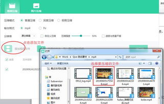 jszip压缩文件夹教你JavaScript在线解压ZIP文件