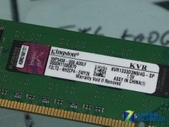 ddr3有没有单条16G的内存