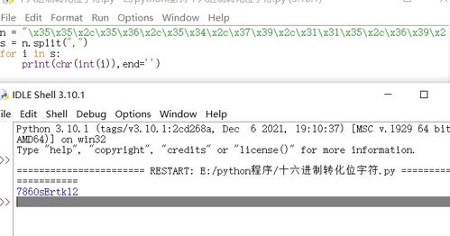 index.php是什么意思