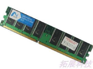 我的内存条上标有PC3200,是什么意思