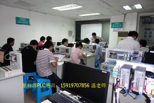 学习PLC编程怎么选择培训班