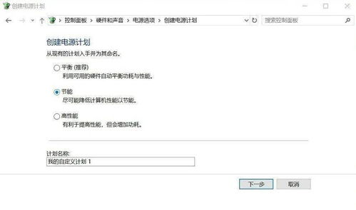 电脑的最长续航是什么意思