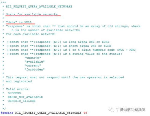 对于计量处理,学习stata编程还是R编程好些