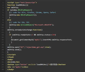 Java中的actionlistener是什么意思,有什么作用,详细点为好!