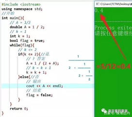 编程需要数学很好吗