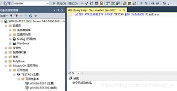 sql数据加密有几种方法