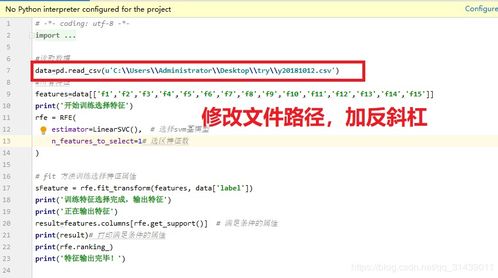 escape解出来的是unicode编码吗