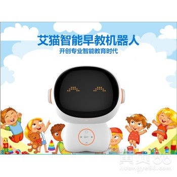 早教机器人哪个牌子好