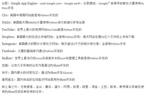 c++编程适合几岁学