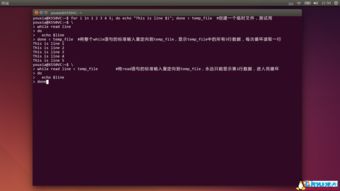 bash是什么编程语言呀