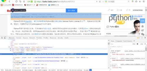 哪位大佬有 Delphi程序设计教程(第3版),求发这教材的网盘链接