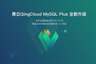 各位大神,canal同步mysql数据到es,怎么保证数据一致性