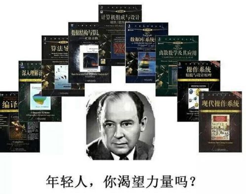 程序员比一般人聪明吗