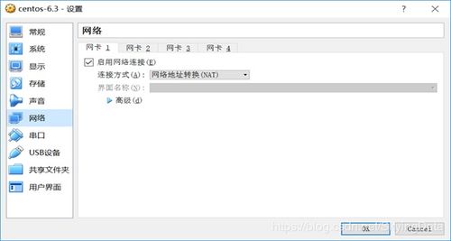 学习Linux的步骤是怎样的
