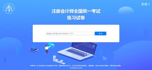 用java做了个学籍管理系统,答辩时老师一般会问些什么