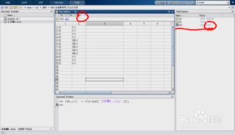 PhpOfficePhpSpreadsheet读取和写入Excel