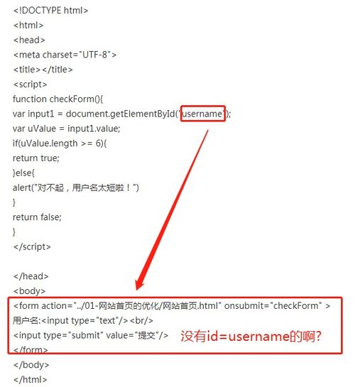 js中alert是什么作用