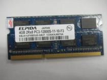 elpida是什么品牌内存 elpida是什么