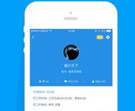 程序员工作软件有哪些在哪里可以下载