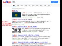 PLC都可以考什么证书