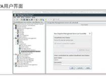 Java怎样进行数据备份功能