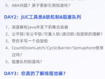 初学编程要从什么时候开始学