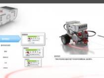 ev3编程是什么