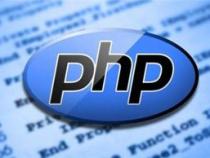 php工程师是什么意思