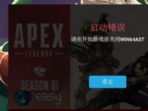 apex什么意思